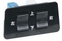 BA.K-1B-6 car window switch BA.K-1B-6 cheap car window switch - Other Automobile Combination Switch made in china 