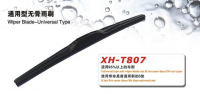 BA.XH-T807 car Universal wiper blades BA.XH-T807 car Universal wiper blades - Universal Frame-less China manufacturer 