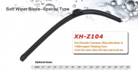 BA.XH-Z104 car Special wiper blades BA.XH-Z104 car Special wiper blades - Special Frame-less China manufacturer 