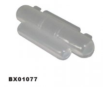 BX01077 Fuse Box BX01077 Fuse Box - Fuse Box China manufacturer 