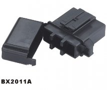 BX2011A Fuse Box BX2011A Fuse Box - Fuse Box made in china 