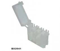 BX2041 Fuse Box BX2041 Fuse Box - Fuse Box China manufacturer 