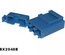 BX2048B Fuse Box BX2048B Fuse Box - Fuse Box manufactured in China 