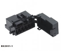 BX2051-1 Fuse Box BX2051-1 Fuse Box - Fuse Box China manufacturer 