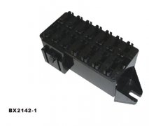 BX2142-1 Fuse Box BX2142-1 Fuse Box - Fuse Box China manufacturer 