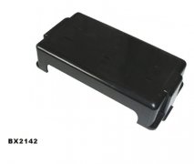 BX2142 Fuse Box BX2142 Fuse Box - Fuse Box made in china 