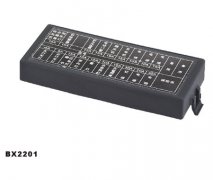 BX2201 Fuse Box BX2201 Fuse Box - Fuse Box manufactured in China 