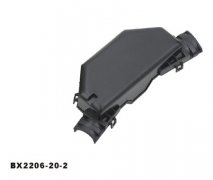 BX2206-20-2 Fuse Box BX2206-20-2 Fuse Box - Fuse Box made in china 