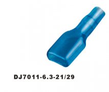 DJ7011-6.3-21/29 Waterproof p DJ7011-6.3-21/29 Waterproof plug - Waterproof plug made in china 