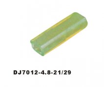 DJ7012-4.8-21/29 Waterproof p DJ7012-4.8-21/29 Waterproof plug - Waterproof plug manufactured in China 