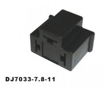 DJ7033-7.8-11 Lamp Holders Connector DJ7033-7.8-11 Lamp Holders Connector - Lamp Holders Connector manufactured in China 