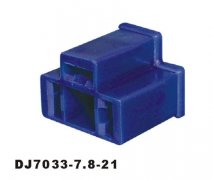 DJ7033-7.8-21 Lamp Holders Connector DJ7033-7.8-21 Lamp Holders Connector - Lamp Holders Connector China manufacturer 