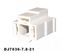 DJ7036-7.8-21 Lamp Holders Connector DJ7036-7.8-21 Lamp Holders Connector - Lamp Holders Connector made in china 