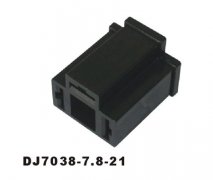 DJ7038-7.8-21 Lamp Holders Connector DJ7038-7.8-21 Lamp Holders Connector - Lamp Holders Connector manufactured in China 
