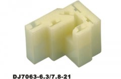 DJ7063-6.3/7.8-21 Meter Conne DJ7063-6.3/7.8-21 Meter Connector - Meter ConnectorChina fabrikant
