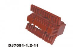 DJ7091-1,2 - 11 Meter Connect DJ7091-1,2 - 11 Meter Connector - Μετρητής ConnectorΚίνα κατασκευαστή