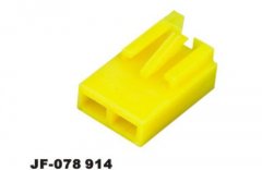 JF-078 914 JF Integrated Connector JF-078 914 JF Integrated Connector - JF Integrated Connector China manufacturer 