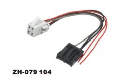 ZH-079 104 ZH Integrated Connector ZH-079 104 ZH Integrated Connector - ZH Integrated Connector China manufacturer 