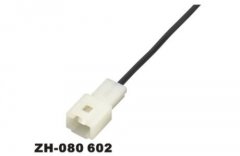 ZH-080 602 ZH Integrated Connector ZH-080 602 ZH Integrated Connector - ZH Integrated Connector made in china 
