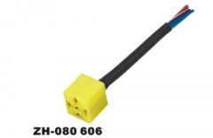 ZH-080 606 ZH Integrated Connector ZH-080 606 ZH Integrated Connector - ZH Integrated Connector manufactured in China 