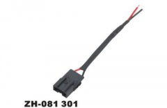 ZH-081 301 ZH Integrated Connector ZH-081 301 ZH Integrated Connector - ZH Integrated Connector manufactured in China 