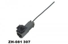ZH-081 307 ZH Integrated Connector ZH-081 307 ZH Integrated Connector - ZH Integrated Connector made in china 